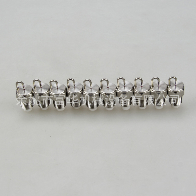 Pijpreiniging rond vingerhoed versturende mondstuk