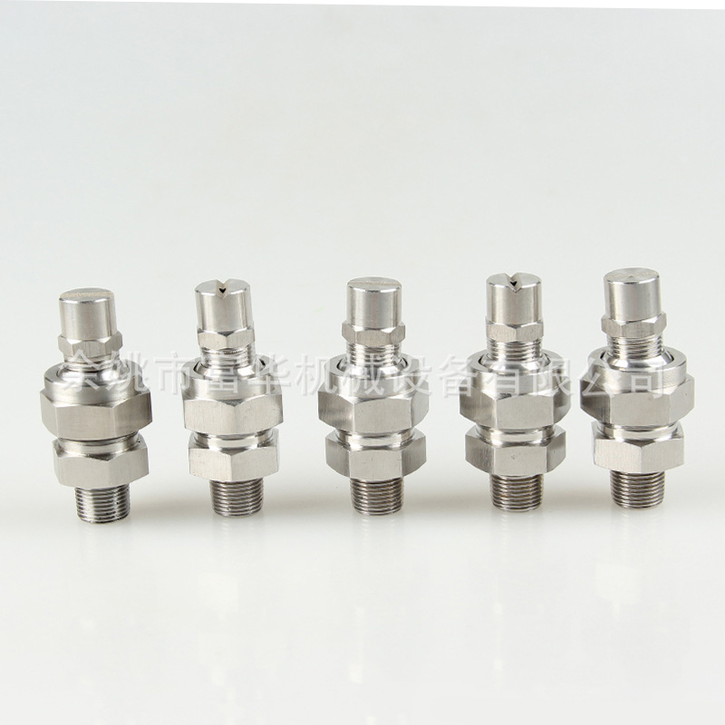 Roterend twee-fluïd luchtwatermengmondstuk