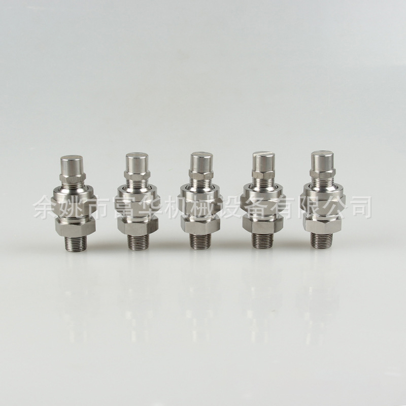 Roterend twee-fluïd luchtwatermengmondstuk