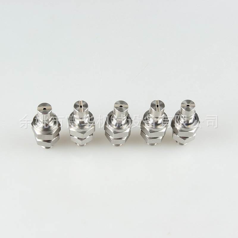 Roterend twee-fluïd luchtwatermengmondstuk