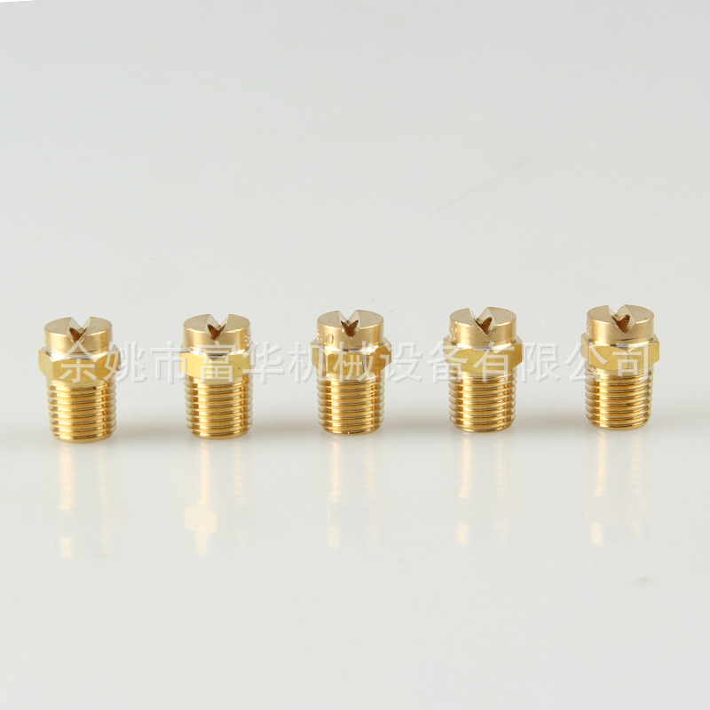 Industriële bevochtiging messing mondstuk